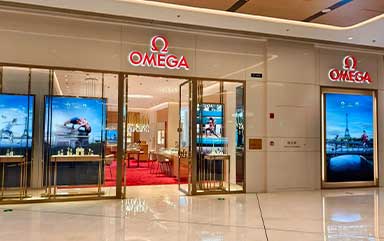深圳欧米茄官方授权服务中心-欧米茄售后维修服务中心(深圳罗湖店)