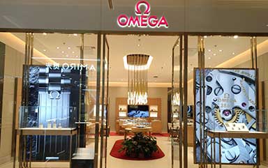 欧米茄指定授权维修